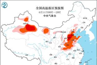 ?太猛了吧！火箭主场一小伙中场三分一击即中 拿走2万5美刀！