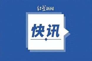 雷竞技电子截图0